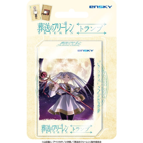 『葬送のフリーレン』トランプ【202403再販】